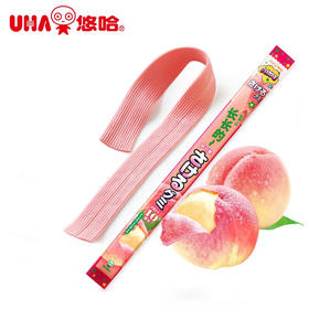 32.9g萨可爱桃子味软糖（长款）