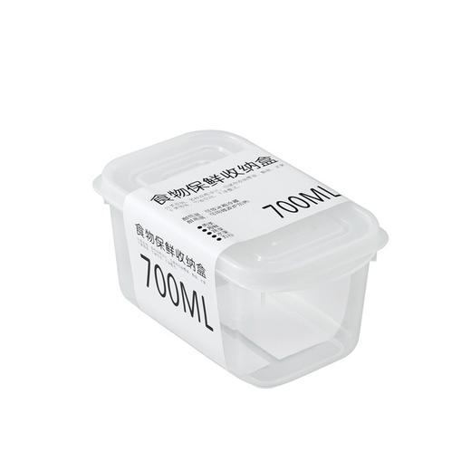 「6个装！多款尺寸」保鲜盒食品冰箱用透明塑料带盖子分隔水果居家日用冷冻密封盒厨房用品 商品图4