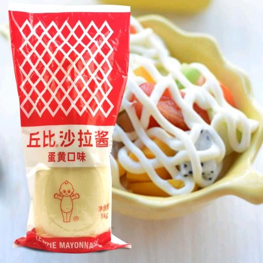 丘比沙拉酱蛋黄味1kg 商品图3