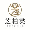 芝柏灵ZHIBAILING 热卖爆款滋补营养健康天然 孢子粉 商品缩略图4