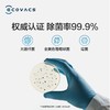 科沃斯（ECOVACS） 扫地机器人N8扫拖一体智能家用吸尘器激光导航规划全自动洗擦扫地拖地一体机 白色 科沃斯N8 商品缩略图1