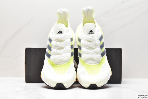 阿迪达斯adidas ultra boost 2021系列休闲运动跑鞋FY0378男女鞋 商品图6