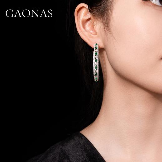 GAONAS 925银合成锆石耳饰 高纳仕 轻奢百搭圈圈绿色耳环 10055EG 商品图4