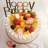 水果蛋糕二  8寸  【BC】【TL】 商品缩略图0