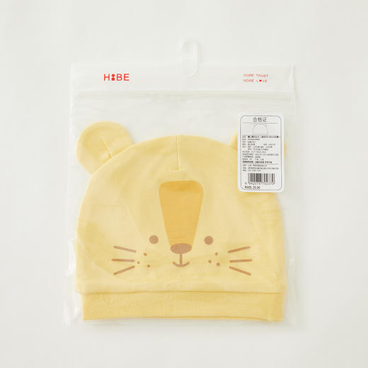怡比森林漫步婴儿胎帽HY23AUP002黄白色调36*15cm 商品图6