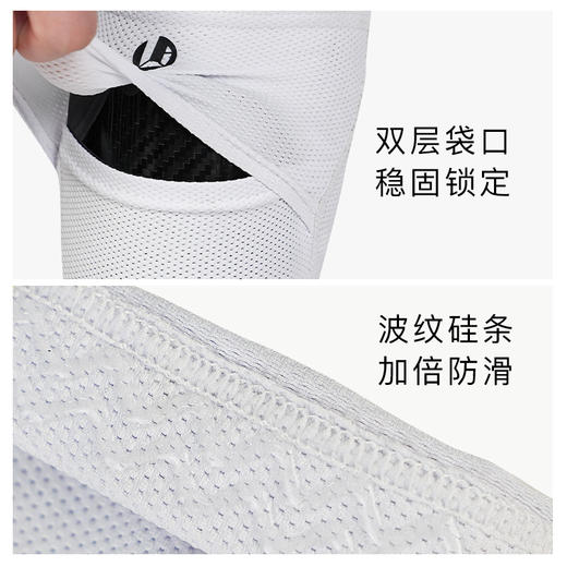 小李子李质造硅胶防滑高弹透气专业运动足球护腿板插板式双层袜套 商品图3
