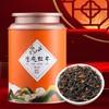 福建侯达桂花红茶150克罐装 商品缩略图2