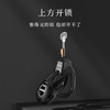 久兴眼镜蛇贞操锁CB锁男用禁欲 三款可选 商品缩略图7