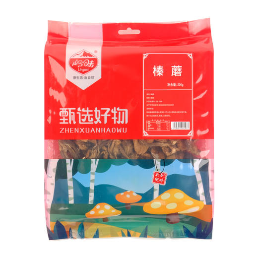 岭味野生榛蘑200g 商品图0
