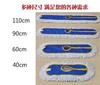 【ZK】90尘推罩  白云  90cm/个  B1901 商品缩略图1