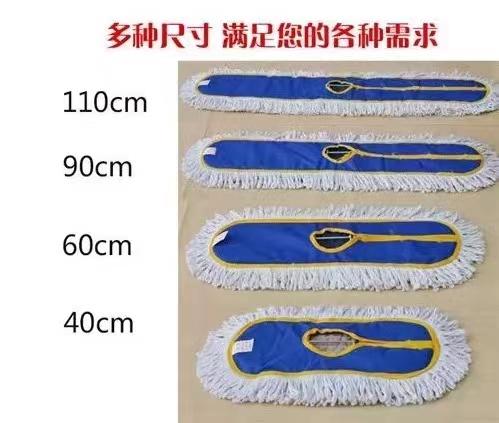 【ZK】90尘推罩  白云  90cm/个  B1901 商品图1