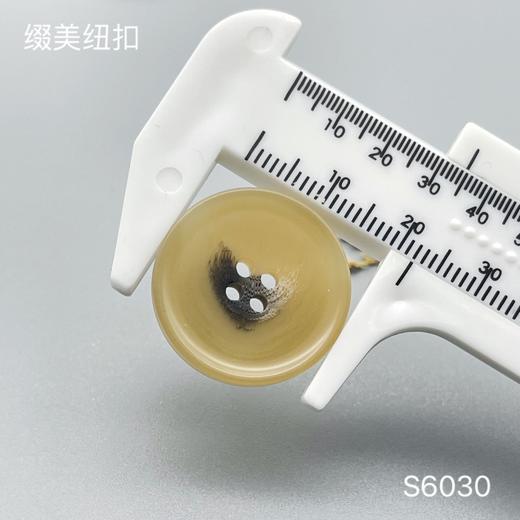 S6030(整包购买) 商品图5