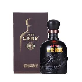 古井贡酒年份原浆白酒  古8 42°  425ml*4瓶装/箱【BC】【QC】