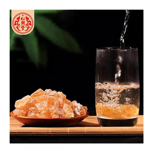 九鑫黄冰糖1kg 商品图5