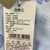 棉果果秋季新品莫代尔含牛奶丝男童80-130码中小童高品质柔软舒适爽滑细腻抗皱免烫健康抑菌家居套头套装M311302423524 商品缩略图6