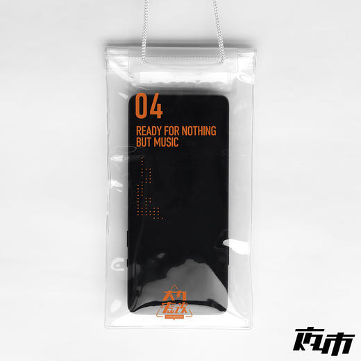 【包邮】大内密袋|旅行6件套「READY FOR NOTHING BUT MUSIC」 商品图6