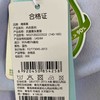 棉果果秋季新品女童罗纹弹力有机棉纱5A弹力修身140-160码中大童抗菌家居套头套装M321302223522 商品缩略图2