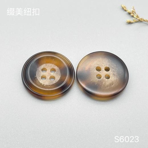 S6023(整包购买) 商品图3