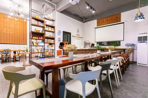 泉州慢姑娘流浪落日别墅轰趴 商品图1