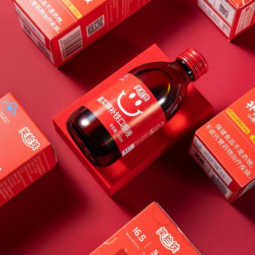 奇鹤-笑脸铁补铁口服液（瓶装)200ml【有效期至26年1月】 商品图2