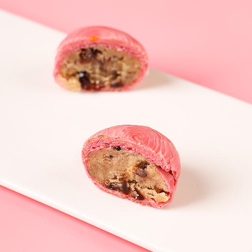 蔓越莓冰沙 商品图0