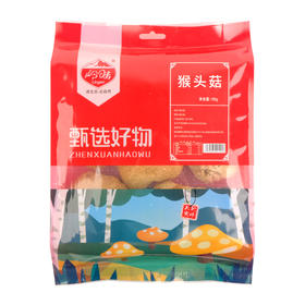 岭味原木猴头菇180g