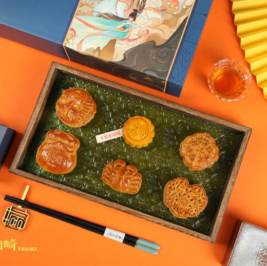 金装椰蓉月饼 商品图0