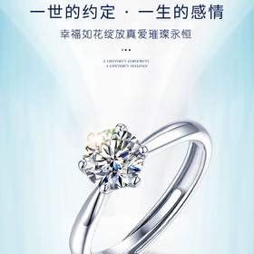 【定情礼物】玖钻珠宝 经典莫桑钻 戒指/耳钉/项链/手链/套装 轻奢典雅为爱解说 权威鉴定 一钻双证书 GRA权威证书/国检证书 礼盒包装 精致大方送自己送别人都合适