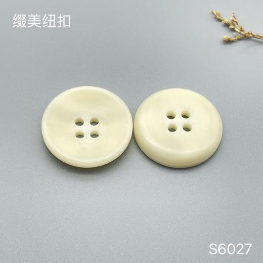 S6027(整包购买) 商品图1