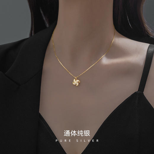 【STERLING SILVERNECKLACE纯银可旋转风车项链】简约气质女网红韩国S925通体纯银2021年新款潮项饰，可旋转风车外观，敏感肌可佩戴 商品图0