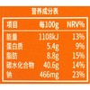 海底捞 番茄牛腩饭自热米饭 272g(米饭包120克、菜着150克、脱水蔬菜包2克)/盒 商品缩略图3