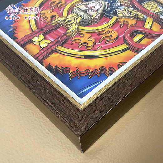 【智在吉祥】国潮创意3D立体千层画 商品图5