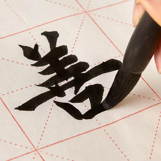 【庆学堂 】墨趣花香墨汁500ml 书画专用高级墨汁 玫瑰墨汁/栀子花墨汁 商品图4