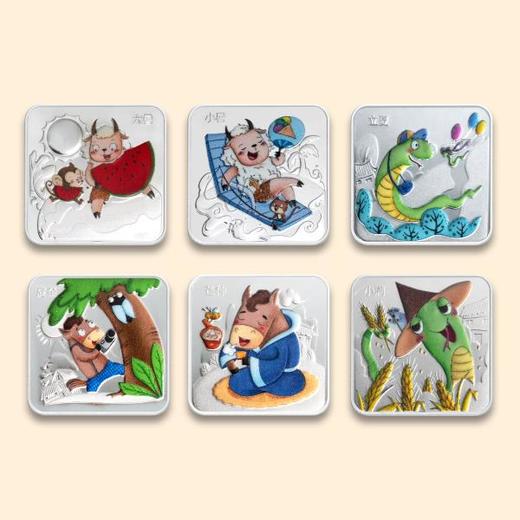 【法定货币】十二生肖与二十四节气纪念币 商品图9