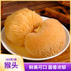岭味原木猴头菇180g 商品缩略图9