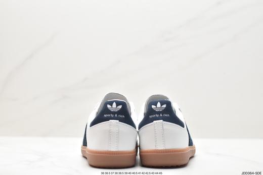 阿迪达斯三叶草Adidas Originals Samba Vegan OG桑巴系列德训百搭低帮休闲运动板鞋HQ7036男女鞋 商品图8