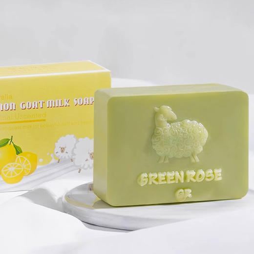 【2月山羊奶手工皂 羊奶皂补水洁面皂 控油香皂古皂保湿皂 商品图4