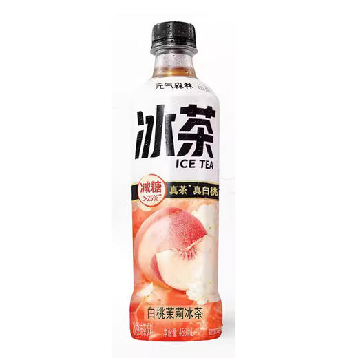 元气森林白桃茉莉冰茶450ml/瓶 商品图0