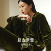 【自带高光桑蚕丝丝绒】金三塔简约时尚客外穿真丝绒家居服套女睡衣（限价款）  YSFDD701 商品缩略图2
