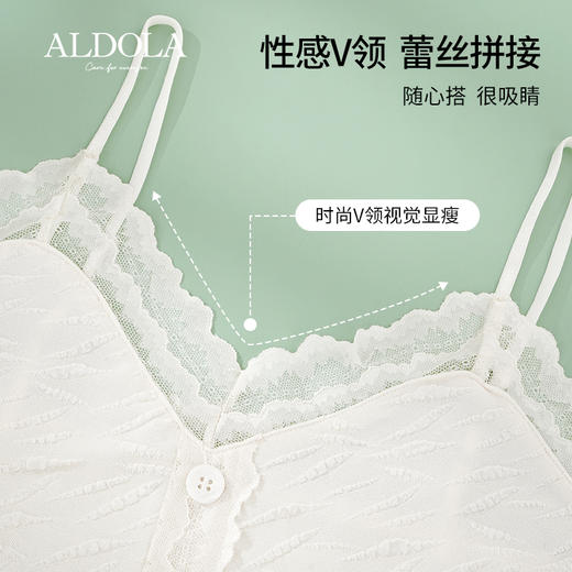雅黛丽吊带背心女夏季薄款打底上衣可外穿黑白蕾丝性感美背内搭女 商品图4