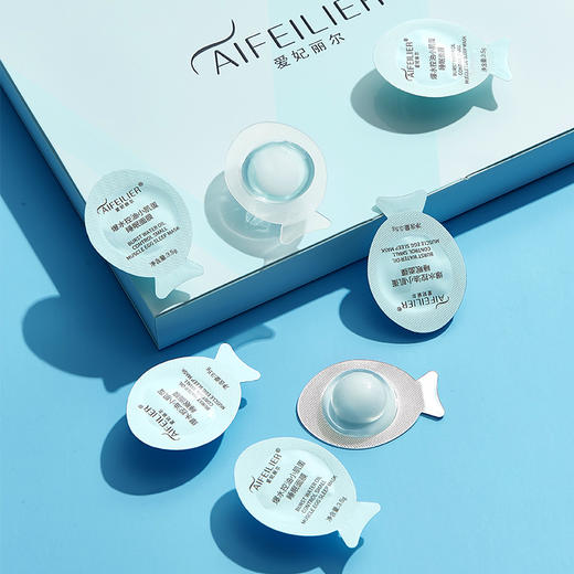 【积分好礼】爱妃丽尔爆水小肌蛋睡眠面膜 商品图6