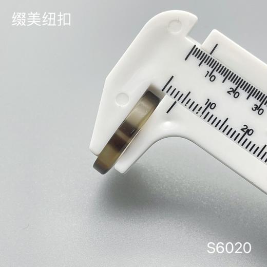 S6020(整包购买) 商品图6