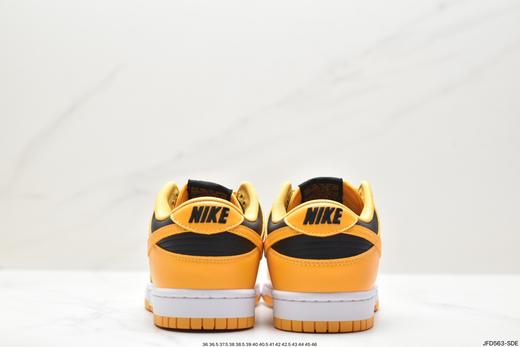 耐克Nike SB Dunk Low扣篮系列低帮休闲运动板鞋DJ6188-200男女鞋 商品图8