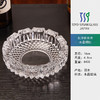 佐佐木玻璃烟灰缸16cm 商品缩略图5
