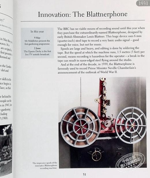 预售 【中商原版】英国广播百科 英文原版 Broadcasting Britain Robert Seatter 商品图5