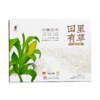 基地直发-田里有草，家庭装10根（165g×10根），甜糯玉米！ 商品缩略图0