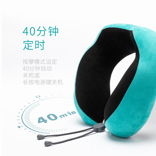 践程 U型按摩枕UM-1按摩仪器 商品图4