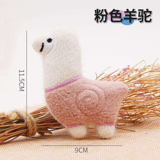 猫薄荷羊驼猫玩具 猫咪自嗨玩具宠物毛绒玩具 商品图2