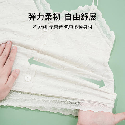 雅黛丽吊带背心女夏季薄款打底上衣可外穿黑白蕾丝性感美背内搭女 商品图2