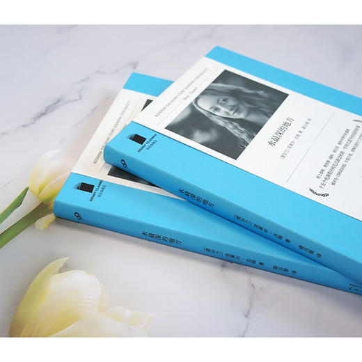 水最深的地方 短经典精选 软精装 克莱尔•吉根 著 小说 商品图2